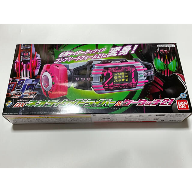 新品未開封 仮面ライダージオウ  DXネオディケイドライバー＆ケータッチ21