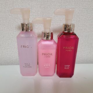 プリオール(PRIOR)のPRIOR プリオール　化粧水&乳液(化粧水/ローション)