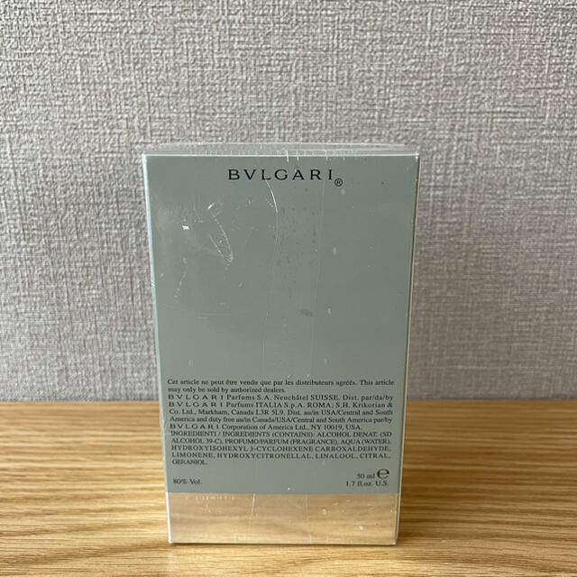 BVLGARI(ブルガリ)の【未開封】ブルガリ　プール　オム　香水 コスメ/美容の香水(その他)の商品写真