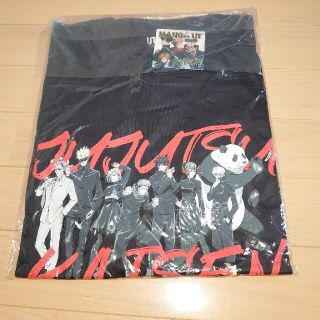 ユニクロ(UNIQLO)の呪術廻戦tシャツ　Lサイズ(Tシャツ/カットソー(半袖/袖なし))