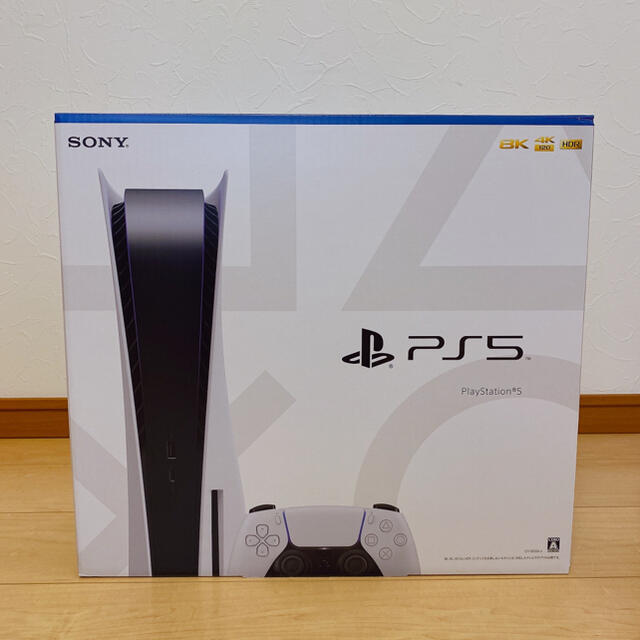 家庭用ゲーム機本体PlayStation5 本体　ps5  新品　未開封