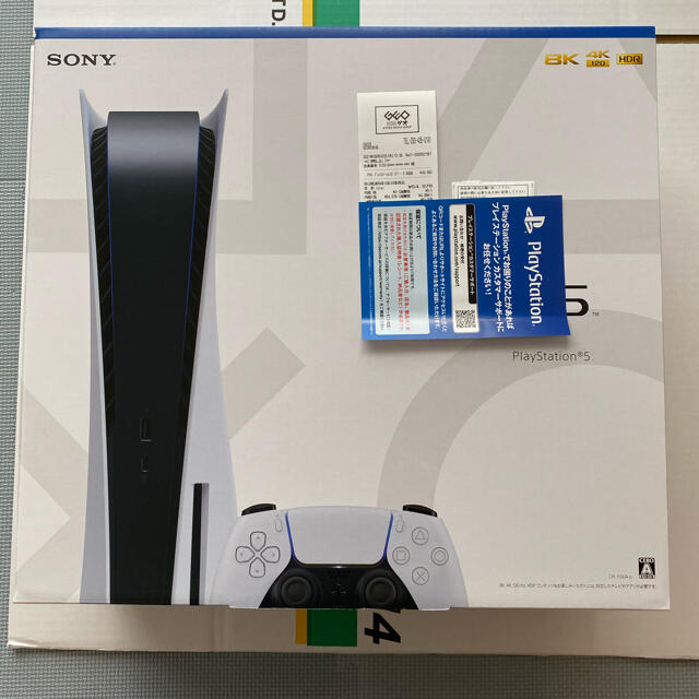 国内初の直営店 PlayStation 通常モデル 新品未開封 PlayStation5