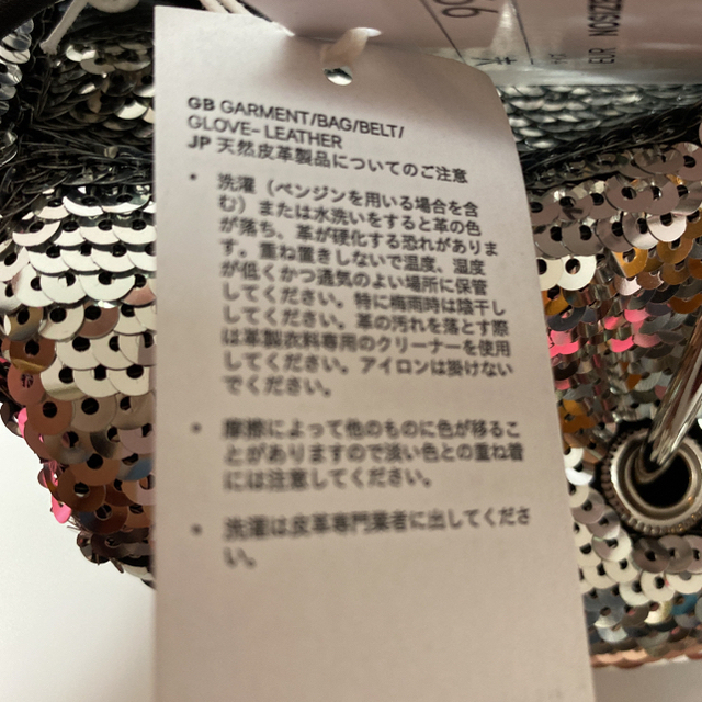TOGA(トーガ)のH&M♡TOGA☆スパンコールハンドバッグ！！ レディースのバッグ(ハンドバッグ)の商品写真