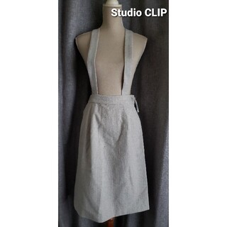 スタディオクリップ(STUDIO CLIP)の新品タグ付き　Studio CLIP  可愛いサスペンダースカート　外し可(ひざ丈スカート)