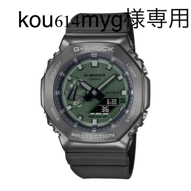 CASIO G-SHOCK ジーショック GM-2100B-3AJF