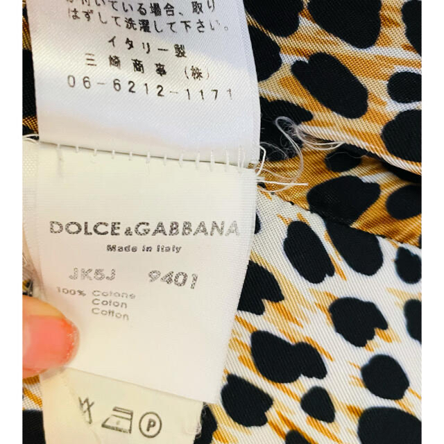 DOLCE&GABBANA(ドルチェアンドガッバーナ)のDOLCE&GABBANA ジャケット　男女兼用 メンズのジャケット/アウター(テーラードジャケット)の商品写真