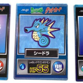 ポケモン(ポケモン)のポケモンカード ゲットカード meiji(シングルカード)