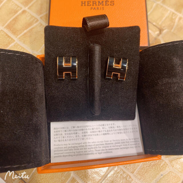 エルメス HERMES ピアス ポップH