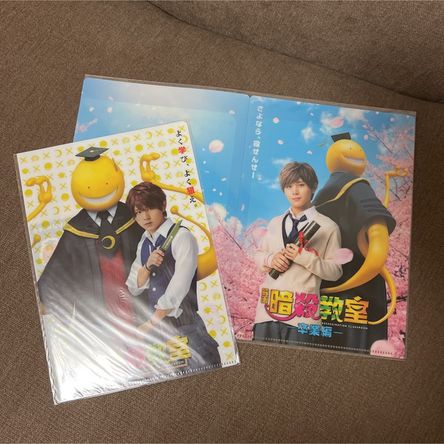 Hey! Say! JUMP(ヘイセイジャンプ)のいちご大福様 ＊ 専用 エンタメ/ホビーのアニメグッズ(クリアファイル)の商品写真