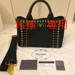 プラダ(PRADA)の玲様　専用プラダ　カナパトートバッグ　ビジュー　ブラック(トートバッグ)