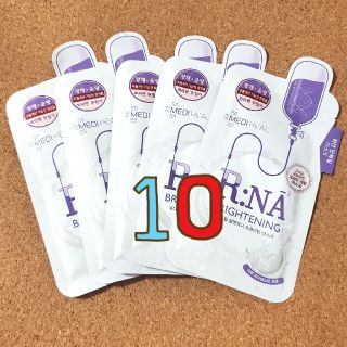 メディヒール MEDIHEAL RNA  10枚セット☆韓国コスメ(パック/フェイスマスク)