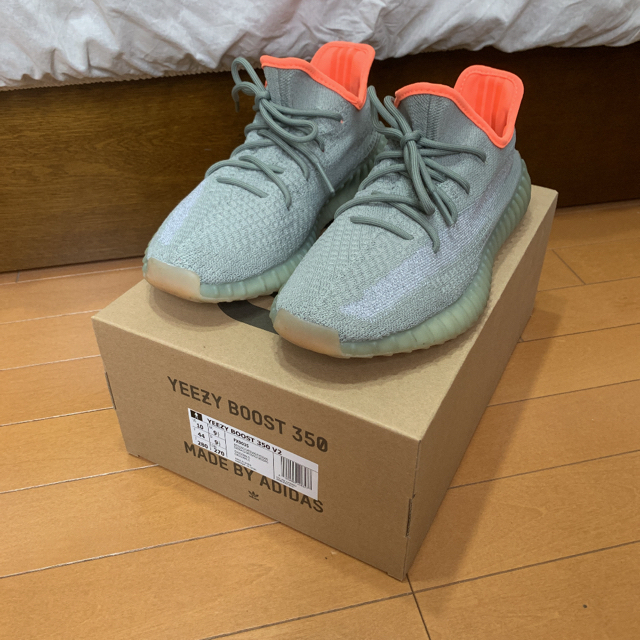 ADIDAS YEEZY BOOST 350 V2 DESERT SAGE