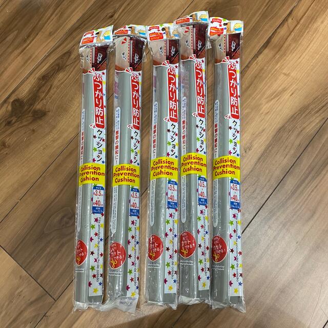 ぶつかり防止 クッション ダイソー 5本 キッズ/ベビー/マタニティの寝具/家具(コーナーガード)の商品写真