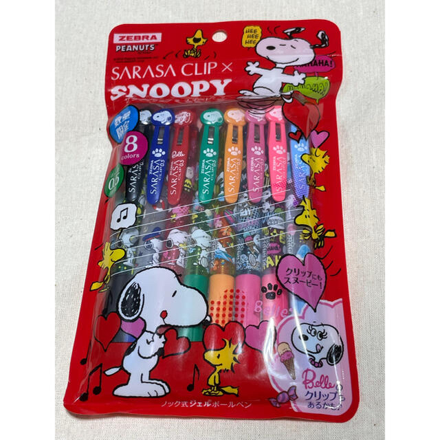 ZEBRA - ZEEBRA SARASA サラサクリップ SNOOPY スヌーピー ベルの通販