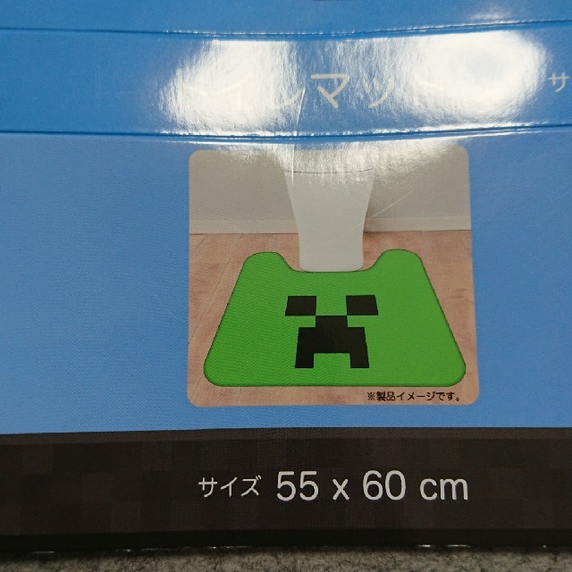 マインクラフト トイレマットの通販 By きなこ S Shop ラクマ マインクラフト トイレマットの通販 By きなこ S Shop ラクマ
