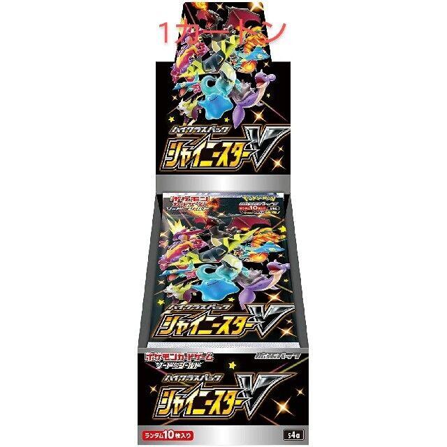 【超目玉枠】 ポケモン - シャイニースターV 1カートン 20BOX ポケモンカード Box/デッキ/パック 【超目玉枠】 ポケモン - シャイニースターV 1カートン 20BOX ポケモンカード Box/デッキ/パック