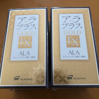 アラ(ALA)のアラプラスゴールドEX 2箱(その他)