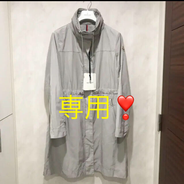 MONCLER♡TOBILISSI♡トビリシ