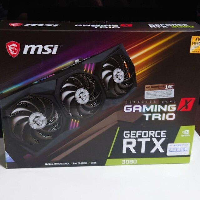 MSI RTX 3080 GAMING X TRIO 10GPC/タブレット