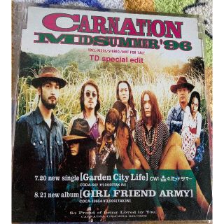 中古CD CARNATION カーネーション「MIDSUMMER '96」(ポップス/ロック(邦楽))