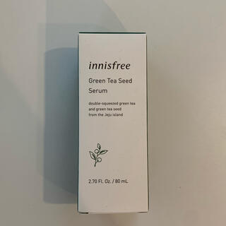 イニスフリー(Innisfree)のinnisfree イニスフリー グリーンティー シードセラム 80ml(ブースター/導入液)