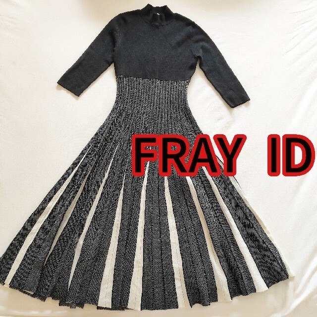 FRAY IDヘリンボーンニットワンピース