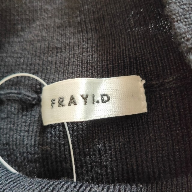 FRAY I.D(フレイアイディー)のFRAY IDヘリンボーンニットワンピース レディースのワンピース(ロングワンピース/マキシワンピース)の商品写真