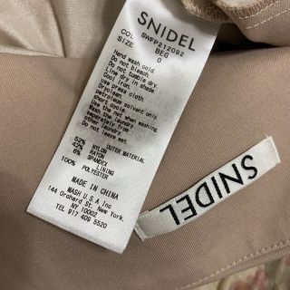 SNIDEL - ハイウエストスカショーパン 正規品BEGサイズ0🌸の通販 by