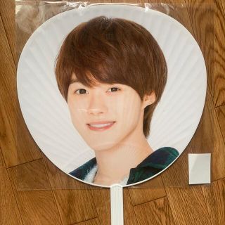 大橋和也 団扇 うちわ あけおめ 2019(アイドルグッズ)