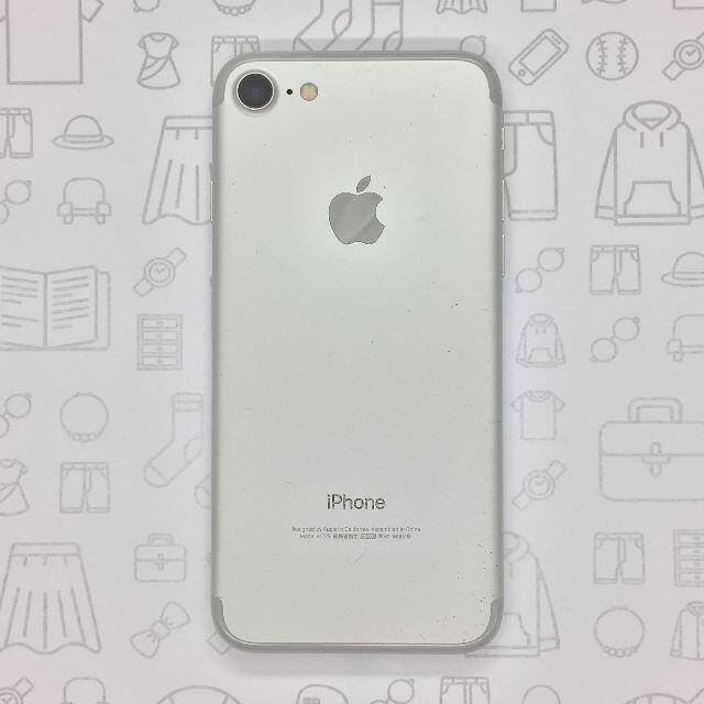 【B】iPhone 7/32GB/355848081736129