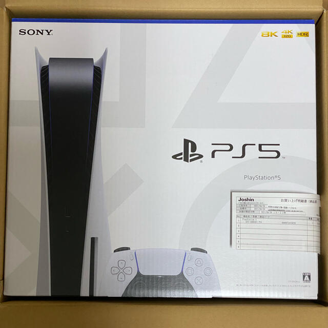 ゲームソフト/ゲーム機本体PS5  新品 未使用 PlayStation5 本体 ディスクドライブ　搭載版