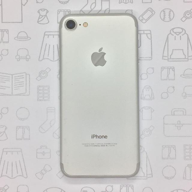 iPhone(アイフォーン)の【B】iPhone 7/32GB/359184072341240 スマホ/家電/カメラのスマートフォン/携帯電話(スマートフォン本体)の商品写真