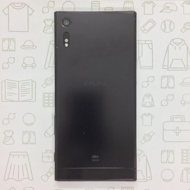 Xperia(エクスペリア)の【B】SOV34/Xperia XZ/352272084201150 スマホ/家電/カメラのスマートフォン/携帯電話(スマートフォン本体)の商品写真