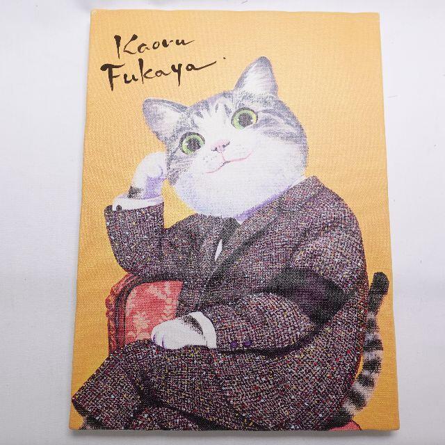 深谷かおる　サイン入り夜廻り猫 複製油絵