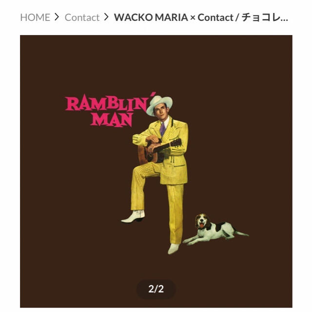 【最安値】WACKO MARIA × Contact  チャリティーTシャツ L