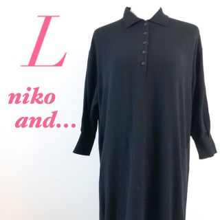 ニコアンド(niko and...)のniko and... ニコアンド シャツワンピース 七分袖 ロング丈(ロングワンピース/マキシワンピース)