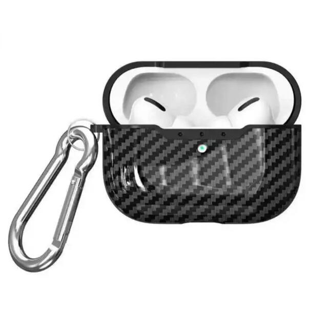 AirPods Pro エアポッズプロ ケース　カーボン スマホ/家電/カメラのオーディオ機器(ヘッドフォン/イヤフォン)の商品写真