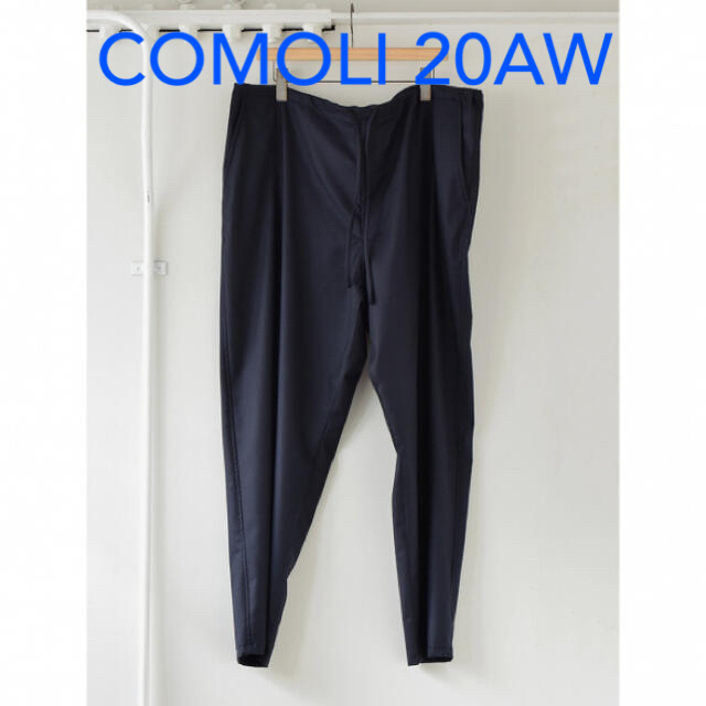 COMOLI コモリ 20AW ウールフラノドローストリングパンツ サイズ1パンツ