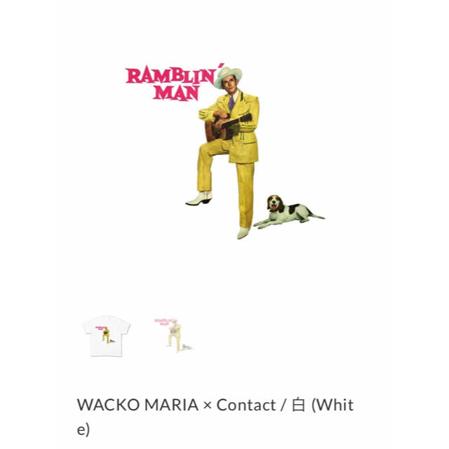 【最安値】WACKO MARIA × Contact  チャリティーTシャツ L 1