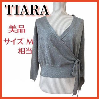 ティアラ(tiara)の大人気！TIARA ティアラ　カーディガン　リボン　Vネック(カットソー(長袖/七分))