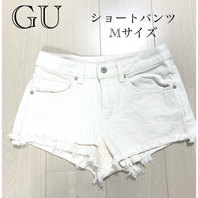 GU(ジーユー)のGU デニムショートパンツ　レディース　Mサイズ　ホワイトデニム　ショーパン レディースのパンツ(ショートパンツ)の商品写真