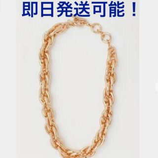 TOGA(ネックレス)のフリマアイテム一覧 TOGA(ネックレス)のフリマアイテム一覧
