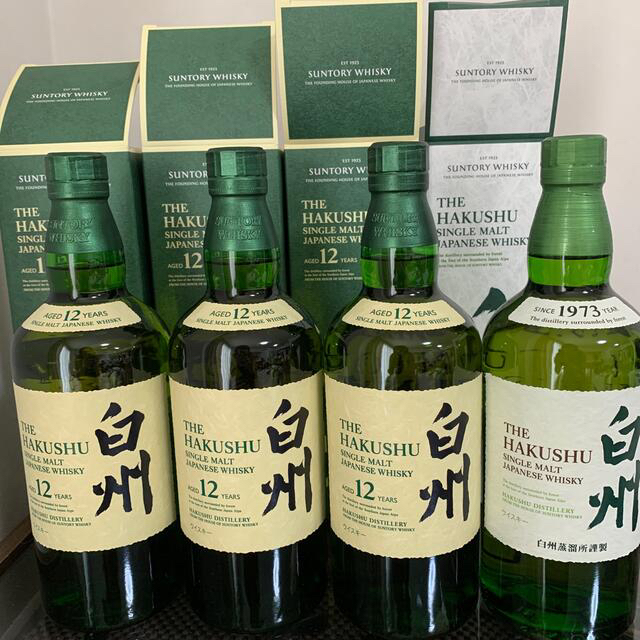 700ml 未開栓 白州12年3本 白州ノンビンテージ1本 四本 白州 ウィスキ