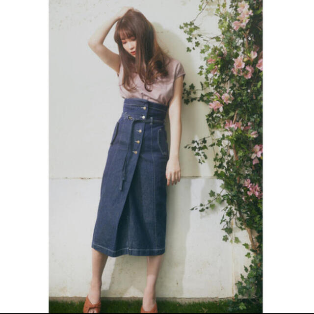 ひざ丈スカート Herlipto High-waisted Denim Effect Skirt