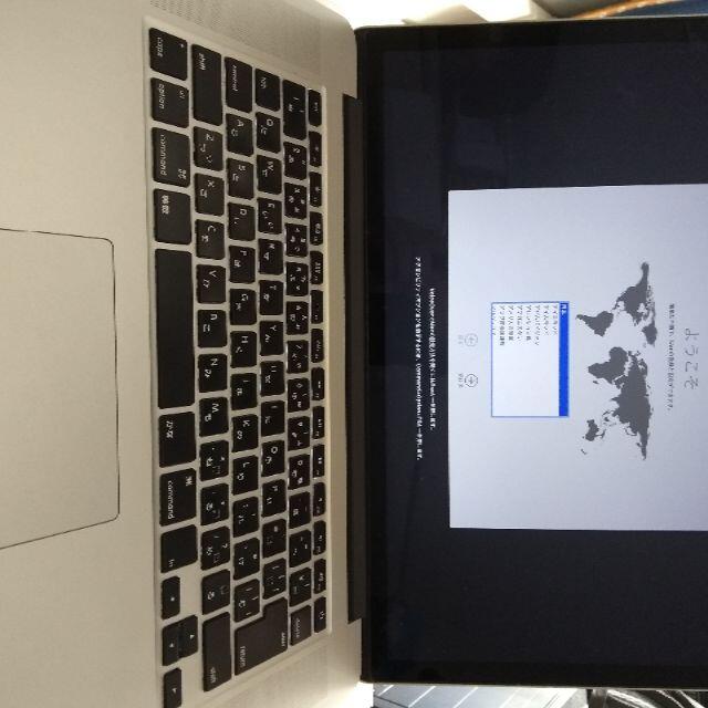 MacBook Pro Retina MC975J/A おまけ付