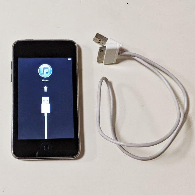 iPod touch(アイポッドタッチ)の中古 完動品!アップル/Apple★iPod touch 8GB スマホ/家電/カメラのオーディオ機器(ポータブルプレーヤー)の商品写真