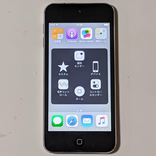 iPod touch(アイポッドタッチ)の中古 ジャンク品 アップル/Apple★iPod touch 第5世代 16GB スマホ/家電/カメラのオーディオ機器(ポータブルプレーヤー)の商品写真