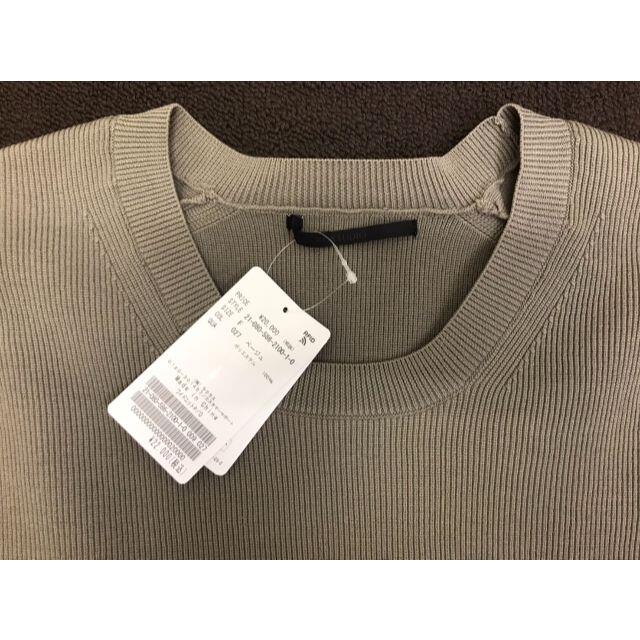 AP STUDIO DONE. ニットプルオーバー セーター グレー 極美品 - www