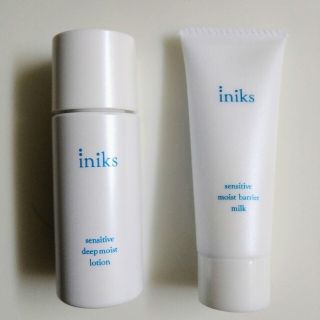 iniks(イニクス) Sensitive Lotion & Milk＋おまけ(化粧水/ローション)