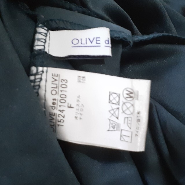 OLIVEdesOLIVE(オリーブデオリーブ)のOLIVE des OLIVE 濃い緑 コーデュロイ ロングスカート レディースのスカート(ロングスカート)の商品写真